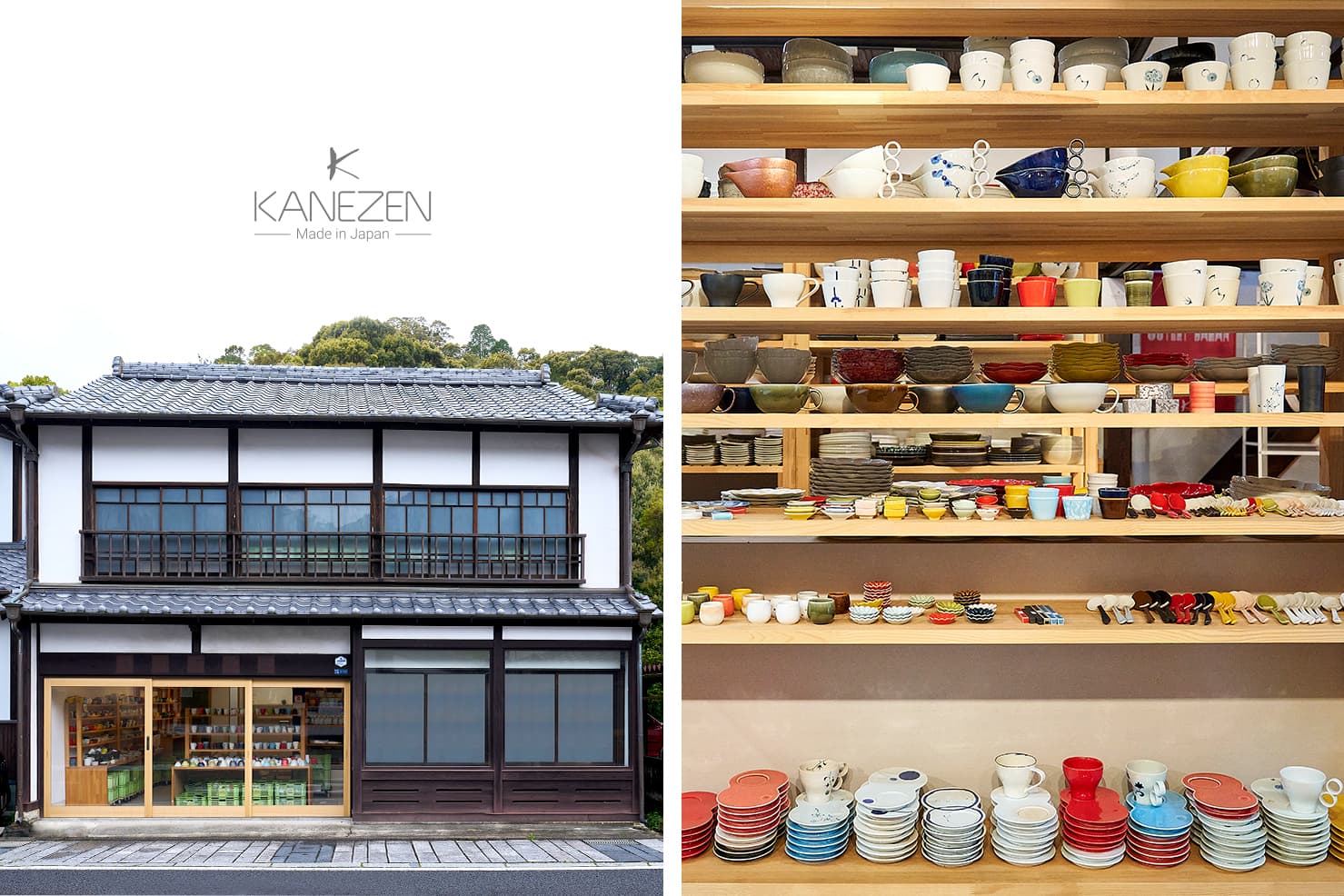 第119回 有田陶器市のお知らせ | 金善製陶所 -有田焼窯元-